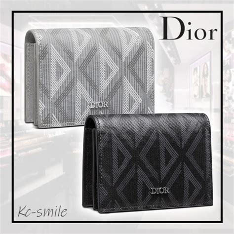 business card holder dior|Dior flap card holder.